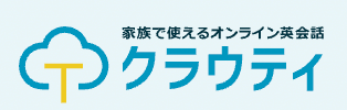 クラウティの画像